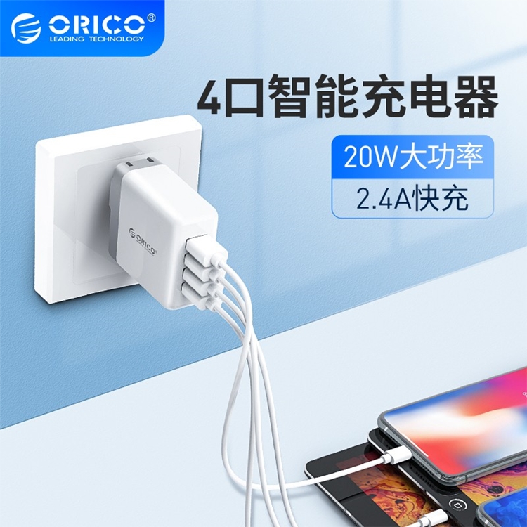 奥睿科59.9元三件任选-专区 图1