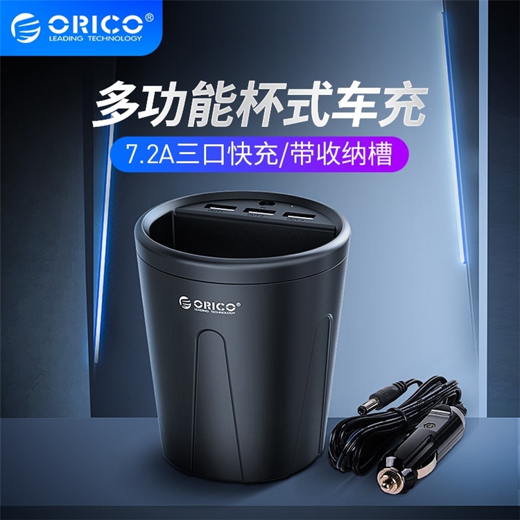 奥睿科59.9元三件任选-专区 图3