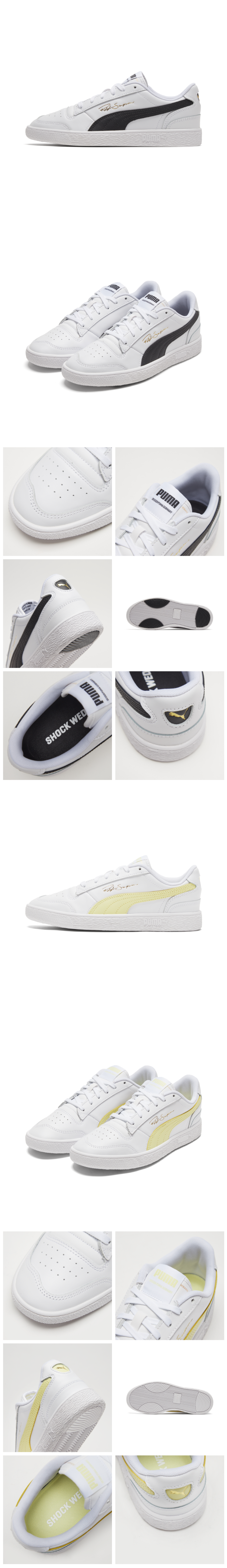 彪马PUMA 21新款 RALPH SAMPSON 370846 男女休闲运动板鞋 图4