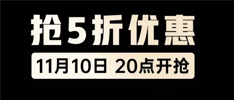 20点开始：京东 OPPO系列5折抢购活动 图1