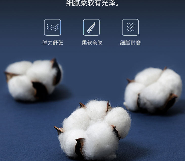 MiiOW 猫人 中筒袜子5双 图4