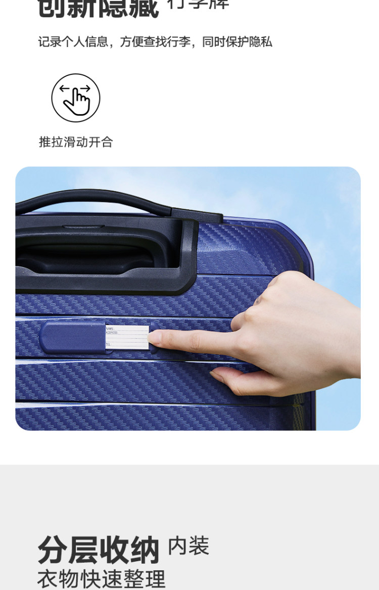小米生态链 90分 带刹车PC耐磨拉杆箱 20寸 图7