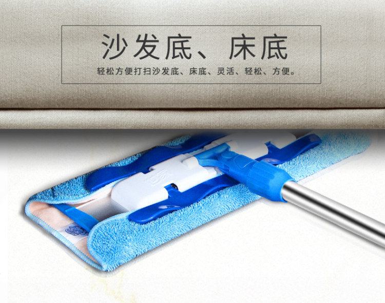 世家 合金王子平板拖把家用 图7