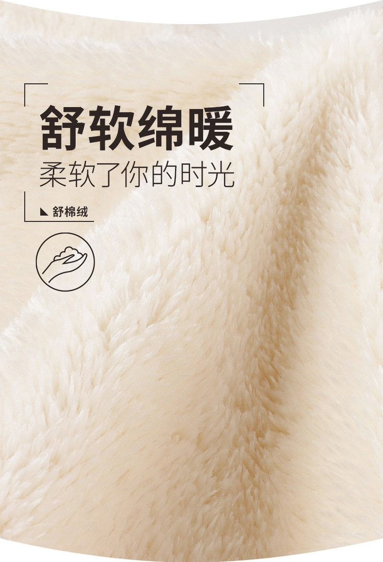 三枪童装旗舰店 儿童双面舒棉绒外套 图2