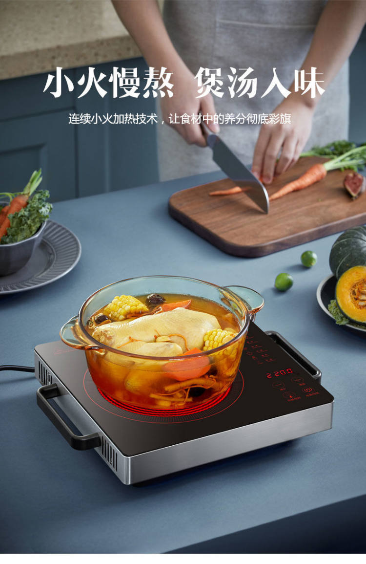 长虹 多功能一体大功率电陶炉 图5