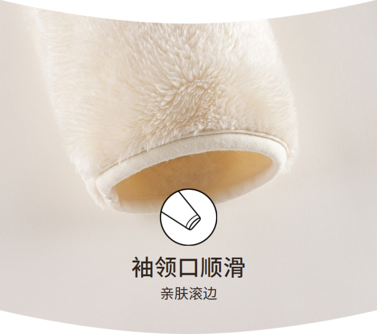 三枪童装旗舰店 儿童双面舒棉绒外套 图9