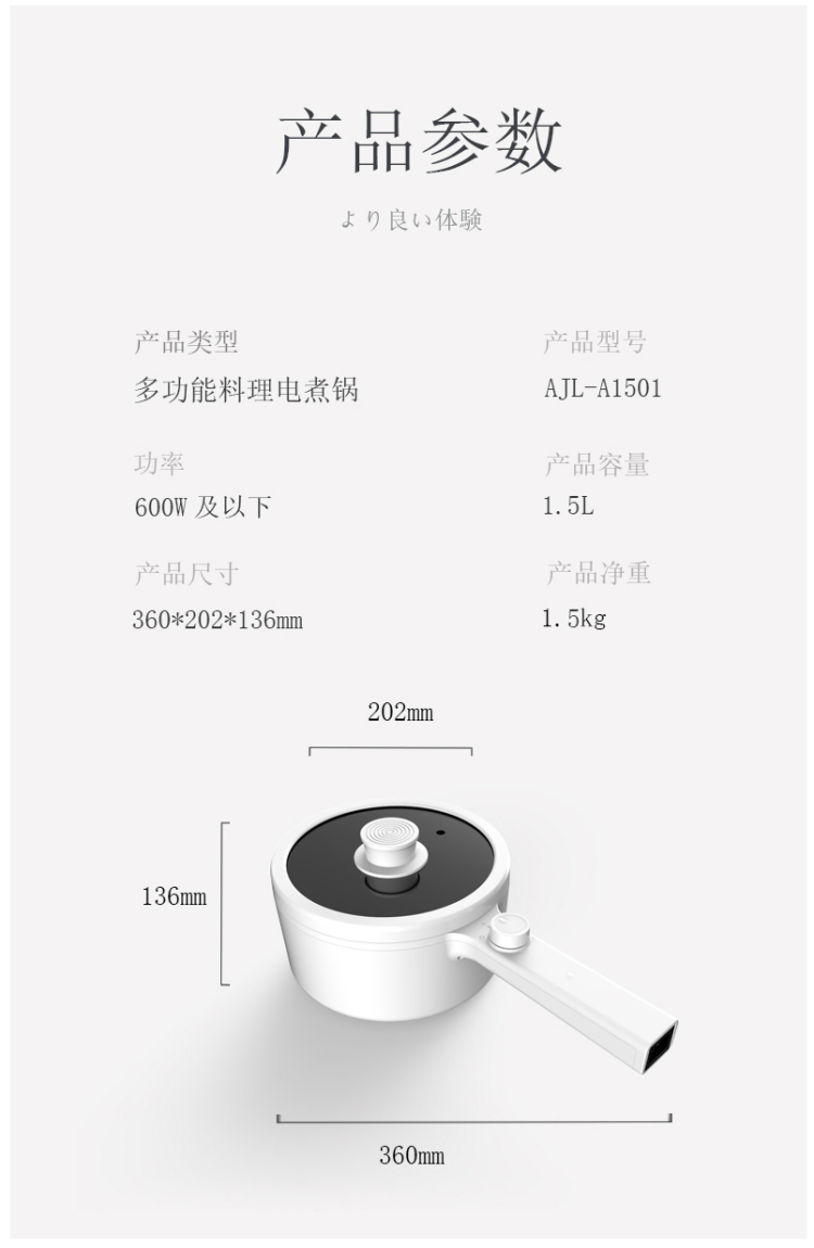 ankale 陶瓷釉内胆 多功能连体小电锅 图6
