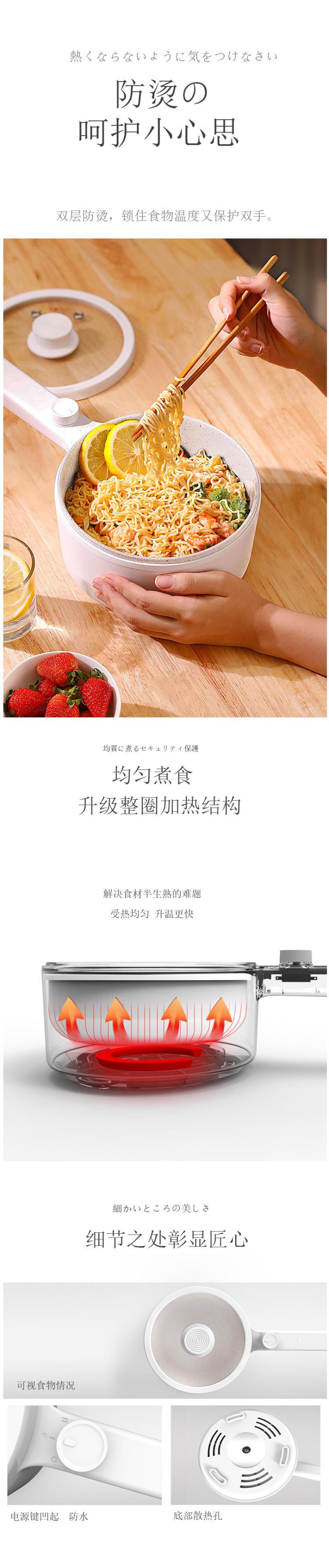 ankale 陶瓷釉内胆 多功能连体小电锅 图5