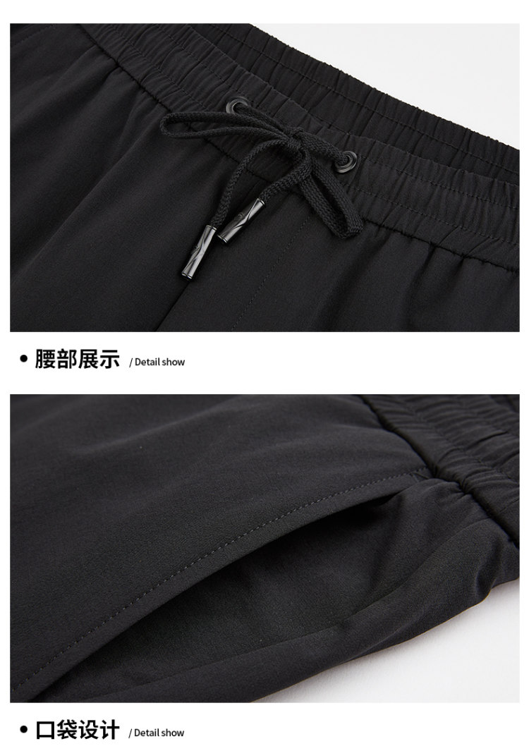 雪中飞 2021秋冬新款羽绒裤男士外穿裤子 加厚保暖 图7