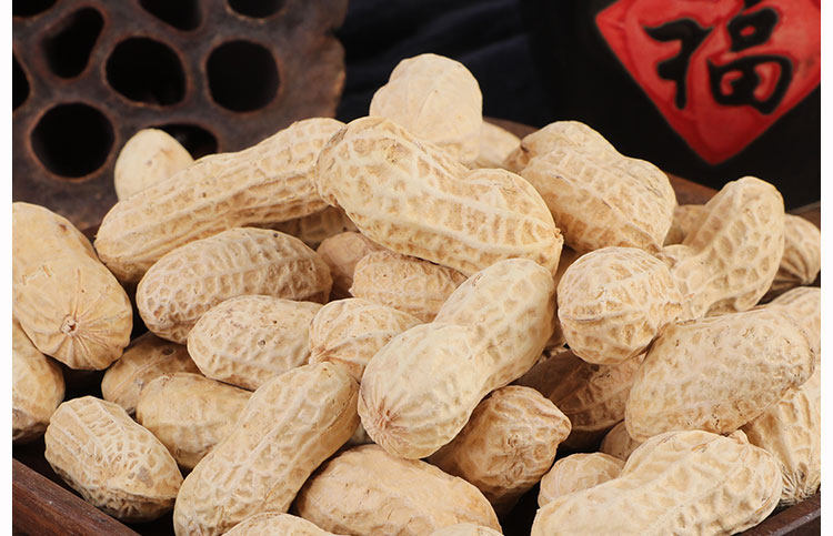 红山仁 多口味古法龙岩花生 150g 图3