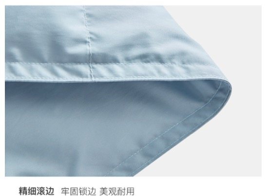 网易严选 95白鹅绒 抗菌羽绒被 图16