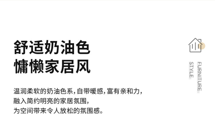 艾美特 石墨烯踢脚线取暖器 图5