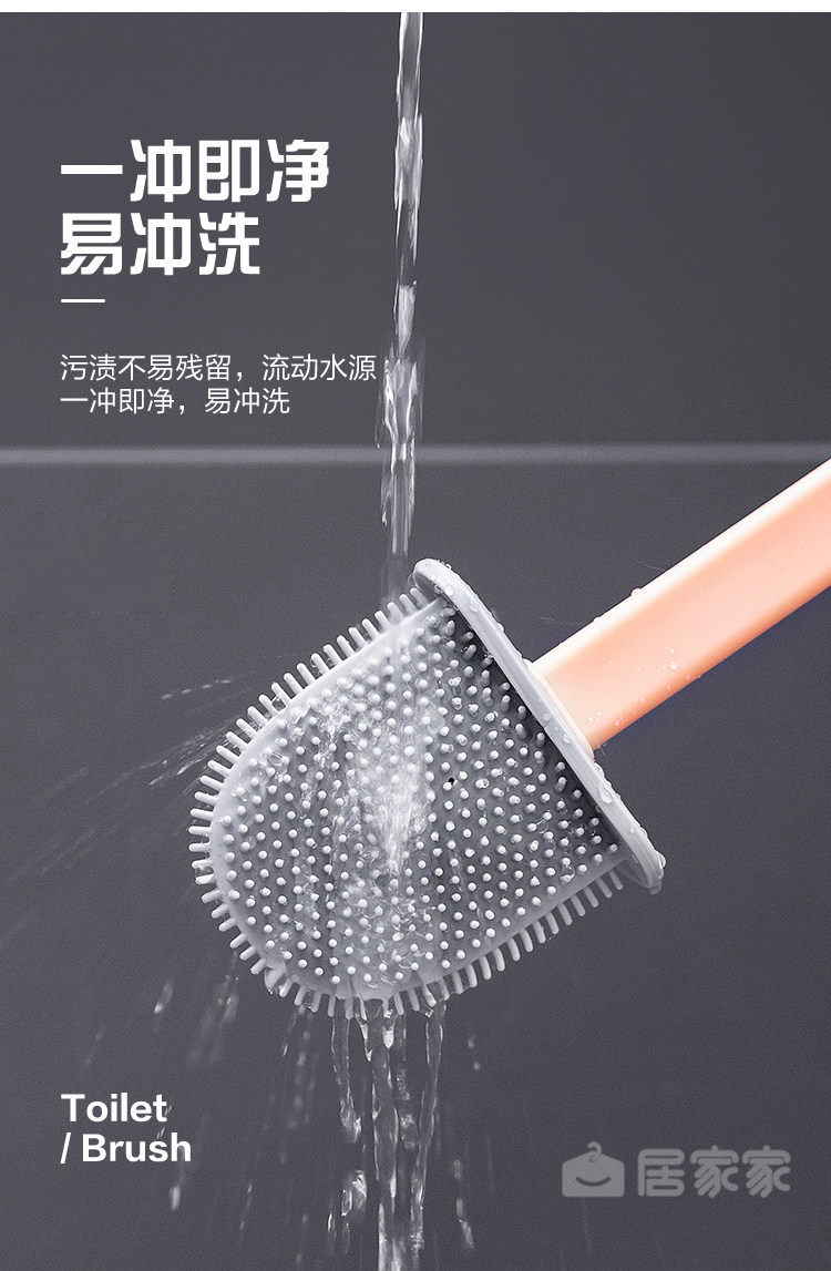 创意带盖马桶刷 家用无死角壁挂式刷子 图8