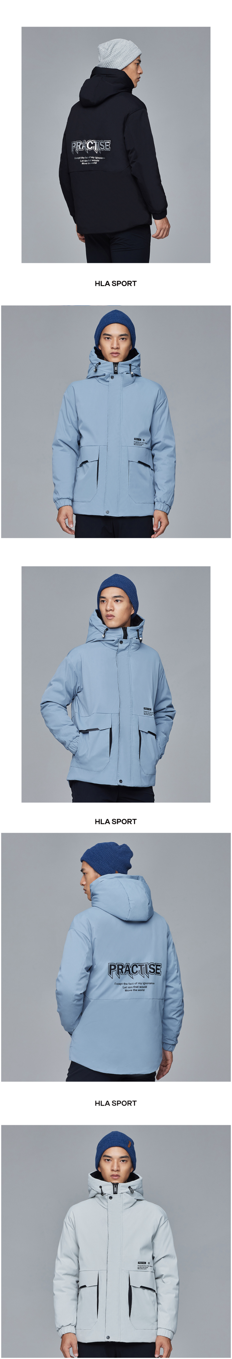 海澜之家 2021秋冬新款 男防风保暖连帽棉服 图2