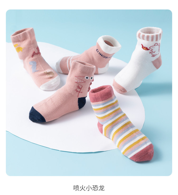 贝贝怡 纯棉儿童袜子 中筒袜 5双 图7