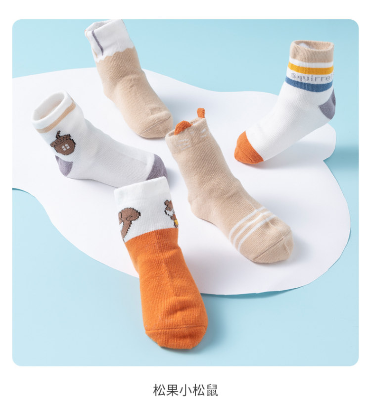 贝贝怡 纯棉儿童袜子 中筒袜 5双 图8
