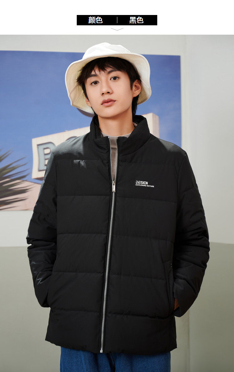 快鱼 男士立领拉链休闲外套棉服 图4