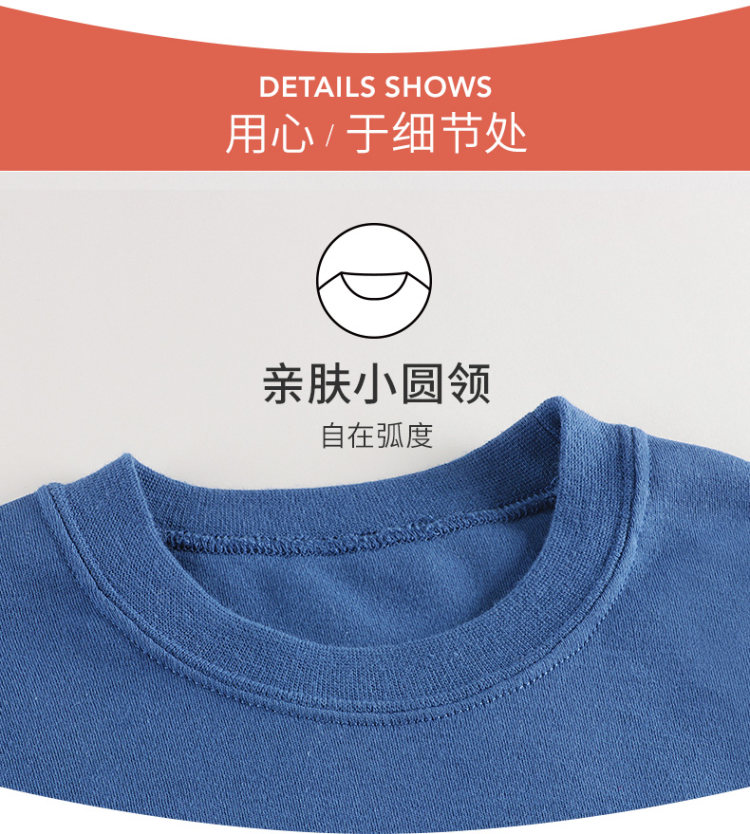 三枪 圆领儿童纯棉内衣套装 图6
