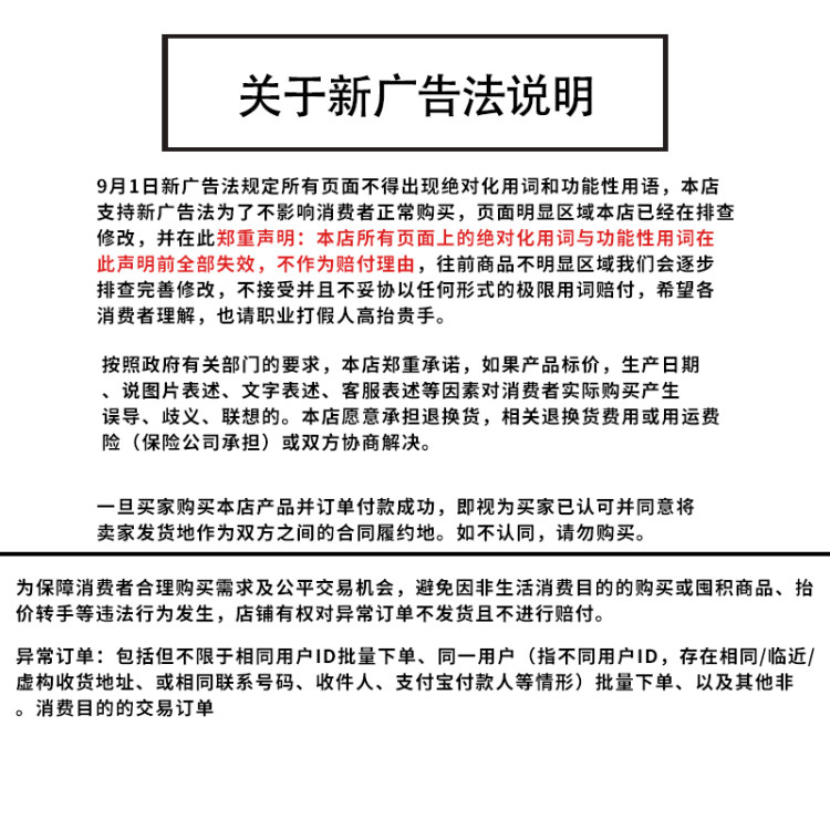 广药白云山肩颈腰腿热敷贴 15贴装 图3