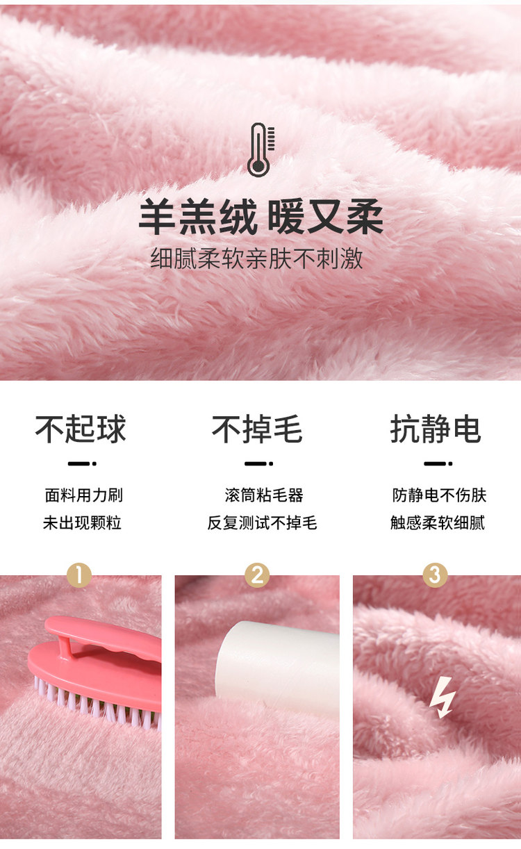 T-RIDGE 男女双面珊瑚绒抓绒衣 图4