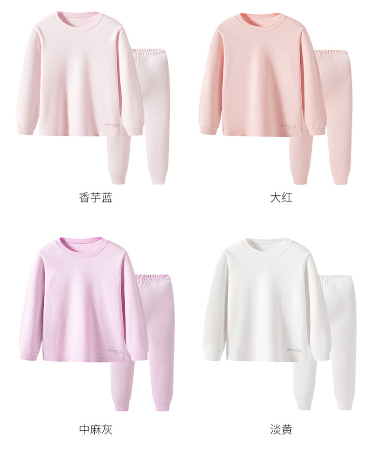三枪 圆领儿童纯棉内衣套装 图11