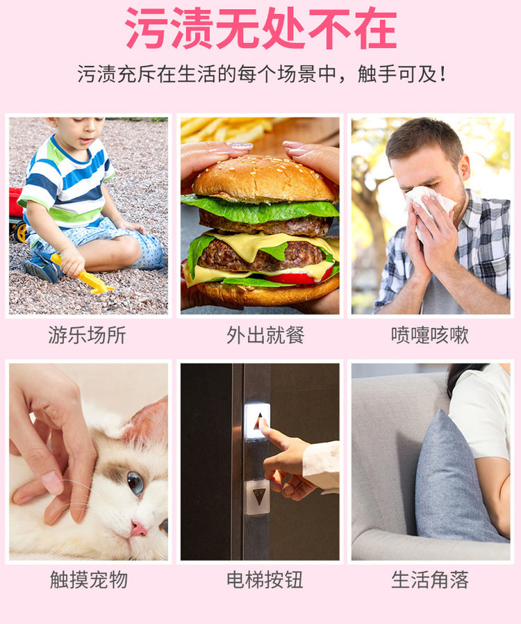 活力28 消毒抑菌泡沫型洗手液4瓶 图3