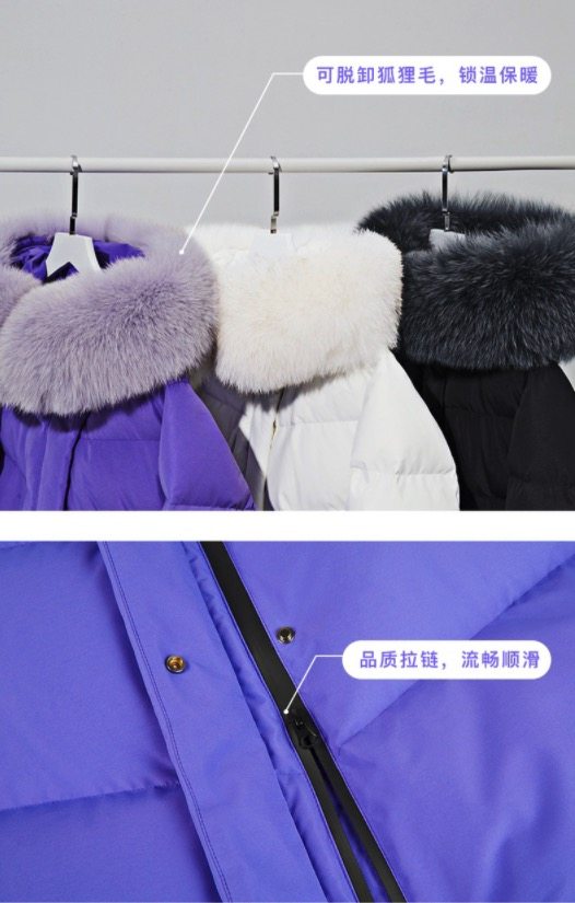 网易严选 女士 狐狸毛领 90白鹅绒羽绒服 图7