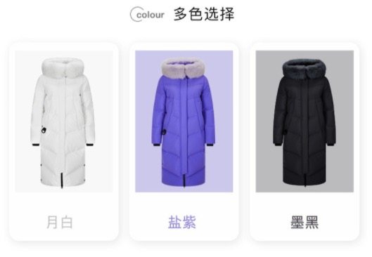 网易严选 女士 狐狸毛领 90白鹅绒羽绒服 图8