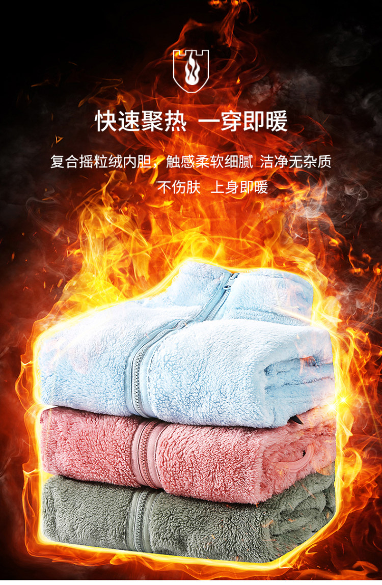 丛林密码 211A22 中性款抓绒衣 超保暖 图6