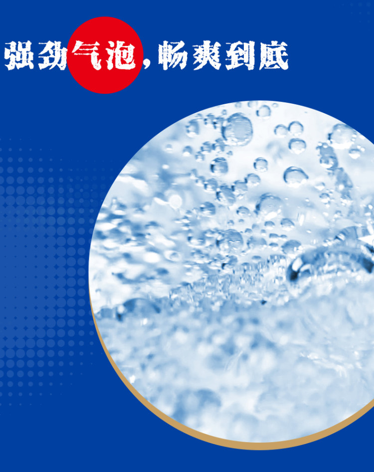 阿尔卑斯 原味汽泡水 无糖  330ml*15整箱 克东苏打水 图5