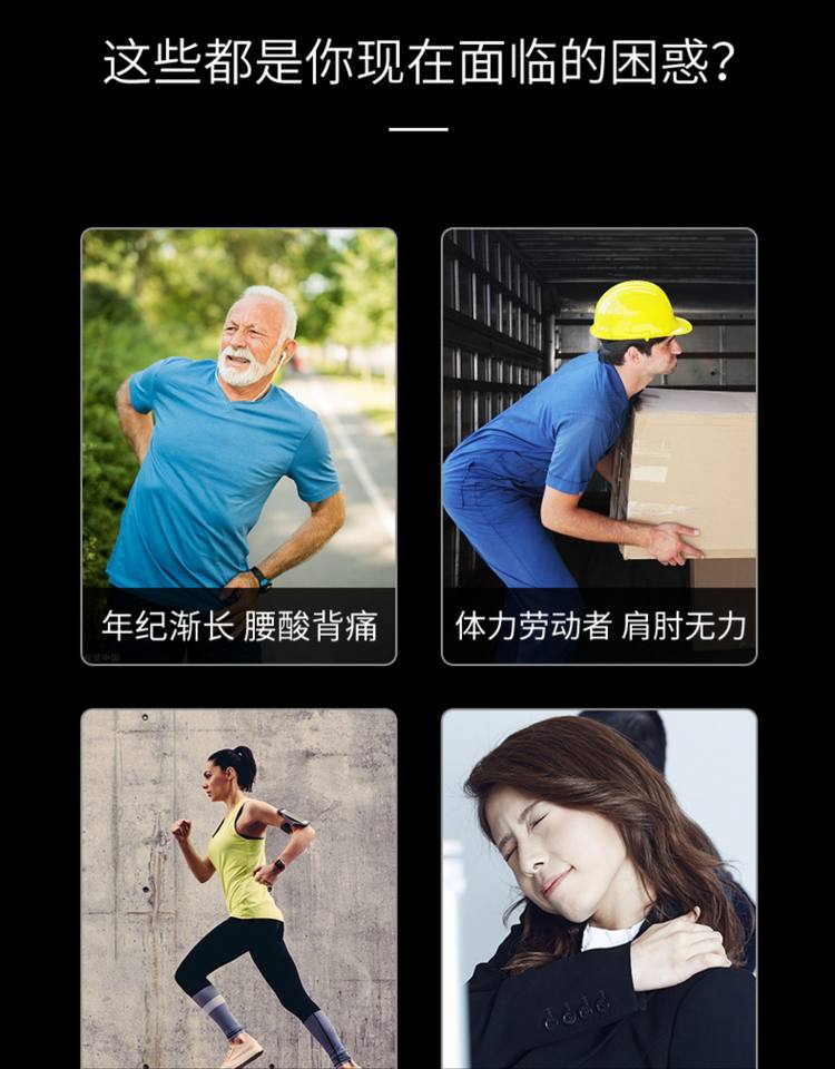 汇仁 鹿鞭葛根牛蒡根玛咖片50片 图3