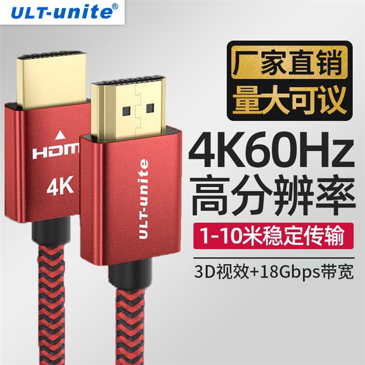 京东 电脑数码 11-10优惠券爆品抢购 图2