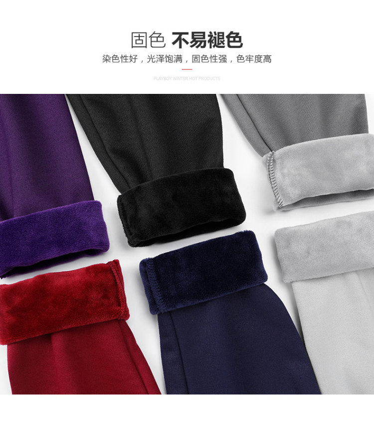 恒源祥 保暖内衣加厚秋衣秋裤套装 图7