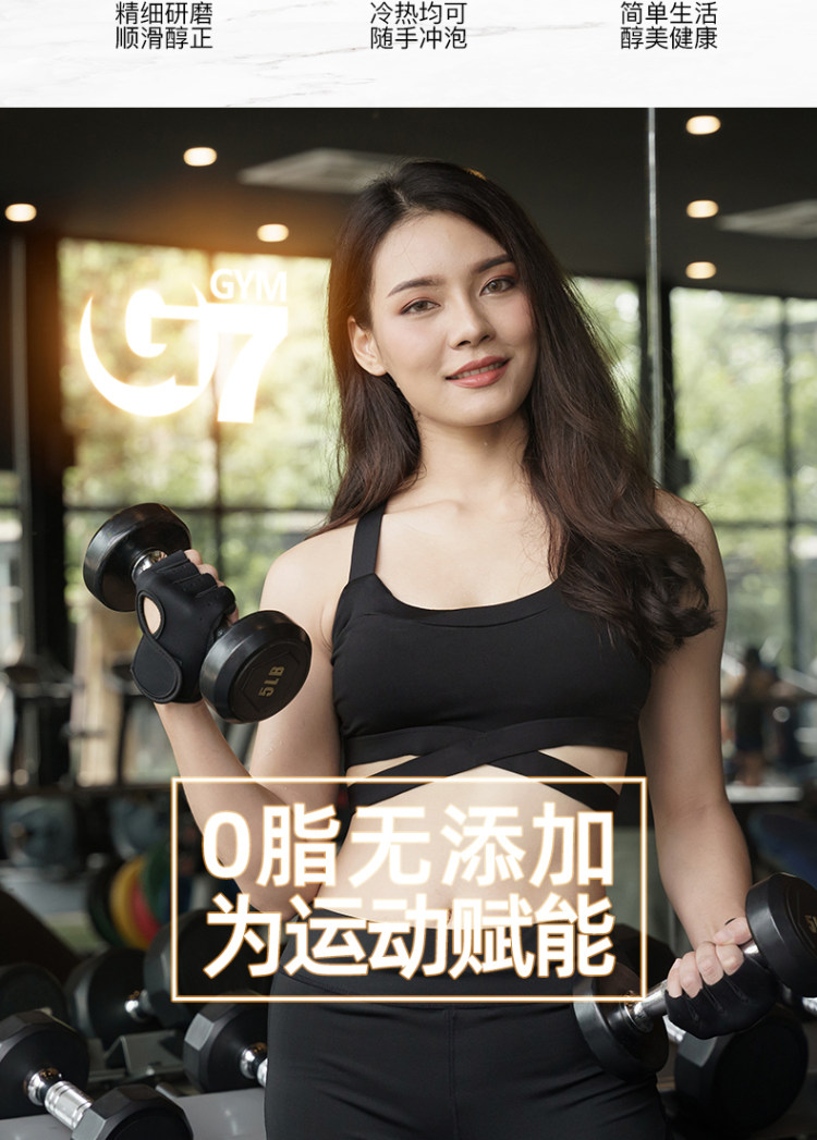 越南进口 G7 美式速溶无糖纯黑咖啡100包 图2