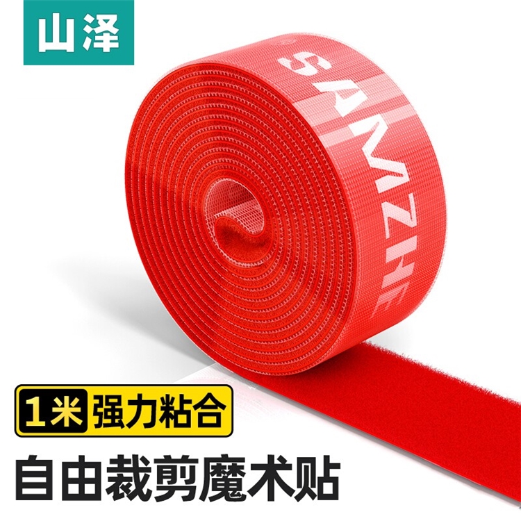 京东 电脑数码 11-10优惠券爆品抢购 图6