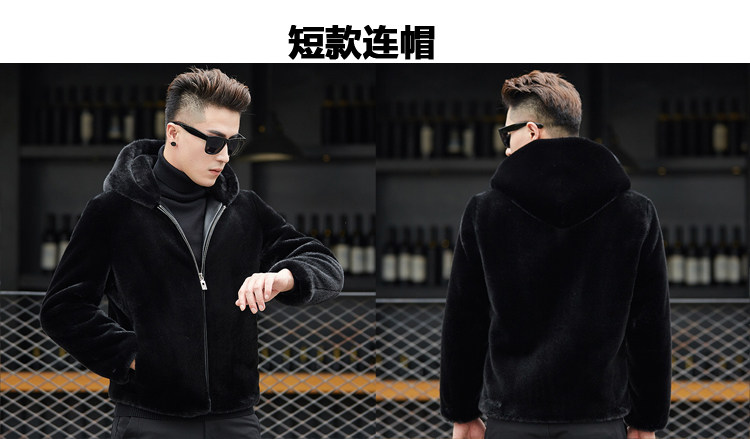 长辈礼物 琅绅 秋冬仿貂毛外套 图3