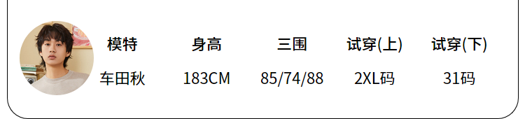 快鱼 冬款男装简约休闲连帽外套 图7