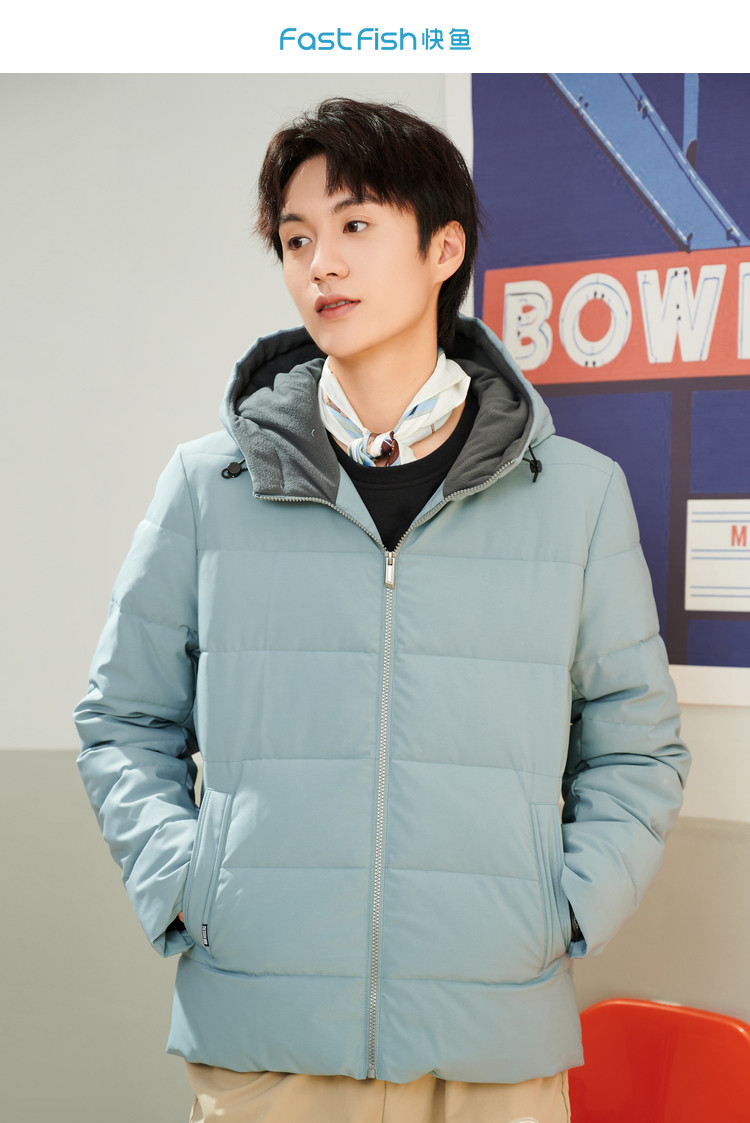 快鱼 冬款男装简约休闲连帽外套 图1