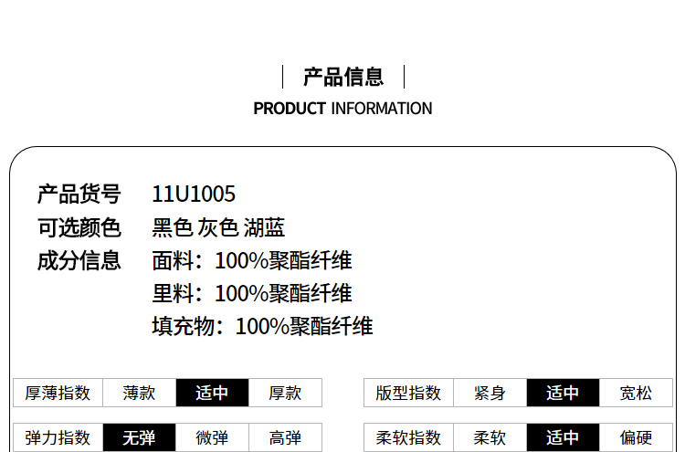 快鱼 冬款男装简约休闲连帽外套 图3