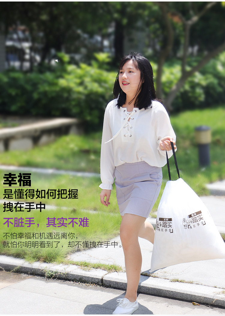 e洁 自动收口手提加厚垃圾袋72只 图2