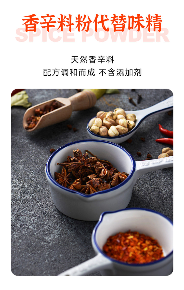 本味鲜物 本味鲜物纯肉烤肠2盒 图6
