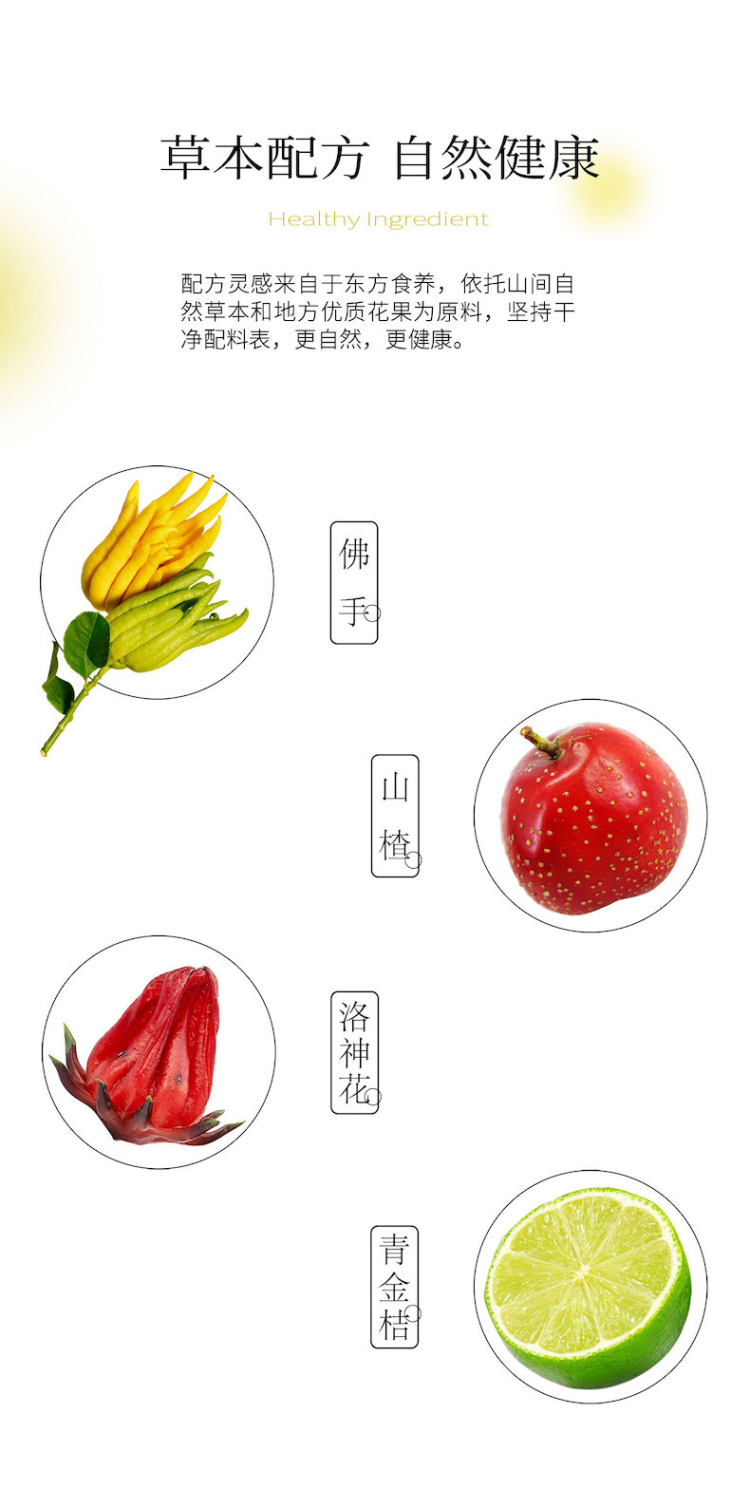 好望水 柠檬气泡水果汁330ml*6 图2