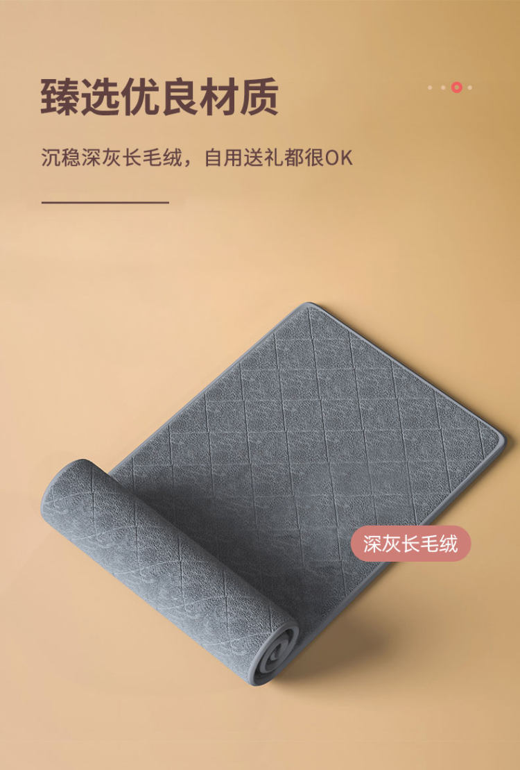 艾美特 电热毯单人双人双控调温 图4