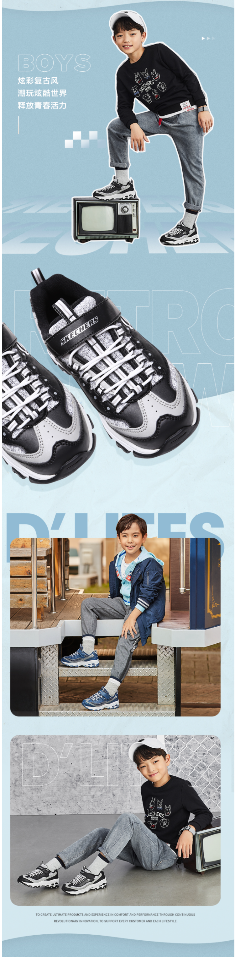 小神价 斯凯奇 Skechers 女童 经典黑白熊猫鞋 图2