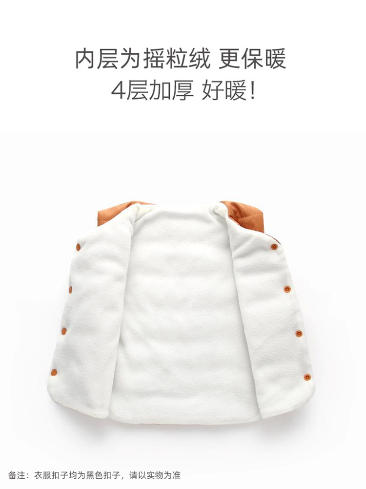 佰嗒熊 儿童加厚加绒马甲 图4
