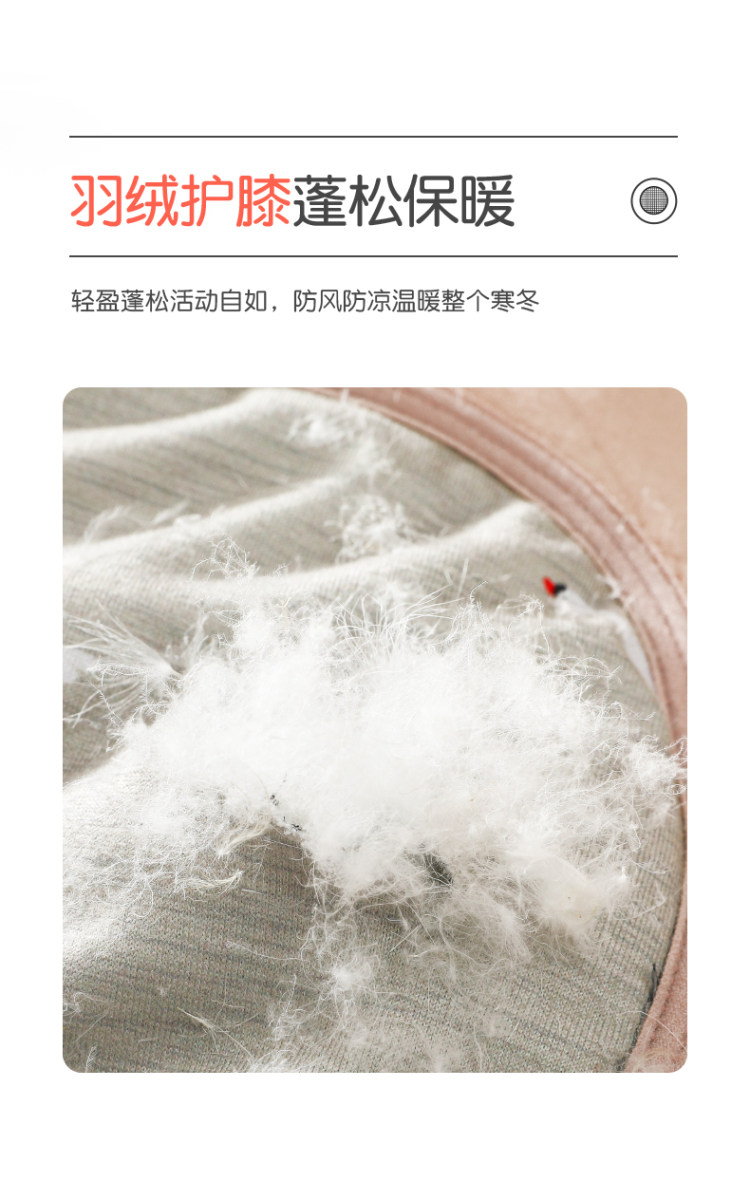 北极绒 儿童加绒加厚打底裤 校服神器 图4