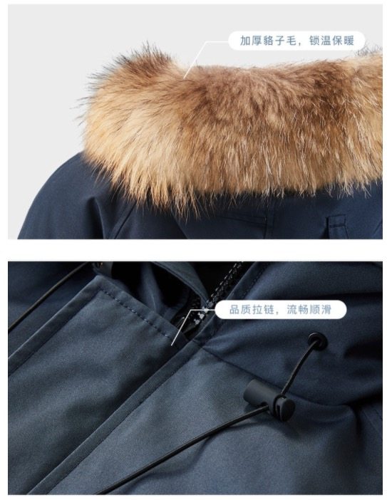 网易严选 地表强温系列 男士短款加厚鹅绒羽绒服 图17