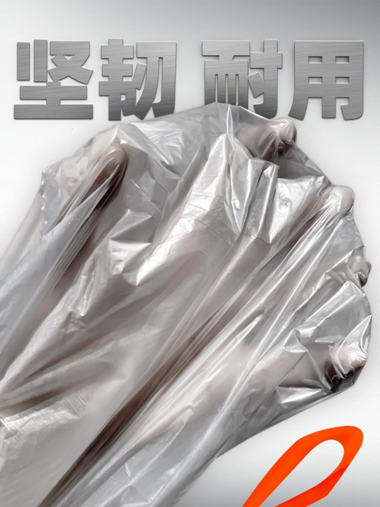 高品质 手提式银灰钢袋垃圾袋45*50cm大袋 60只 图8