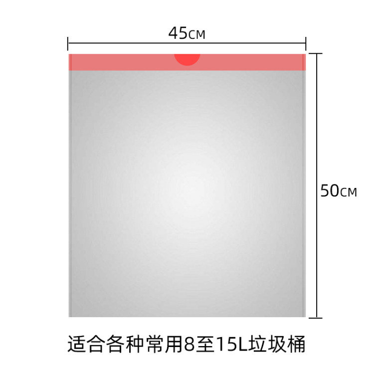 高品质 手提式银灰钢袋垃圾袋45*50cm大袋 60只 图3