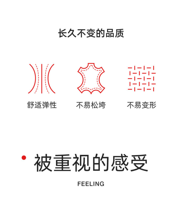 线下同款 红豆 柔感Soft+ 男女保暖内衣套装 100%纯棉 图5